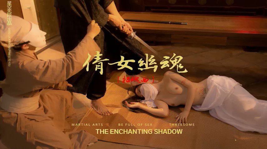 nang-yeu-nu-dam-duc-va-kiep-nan-cua-thay-bat-ma-khoai-to